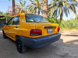 سايبا 131